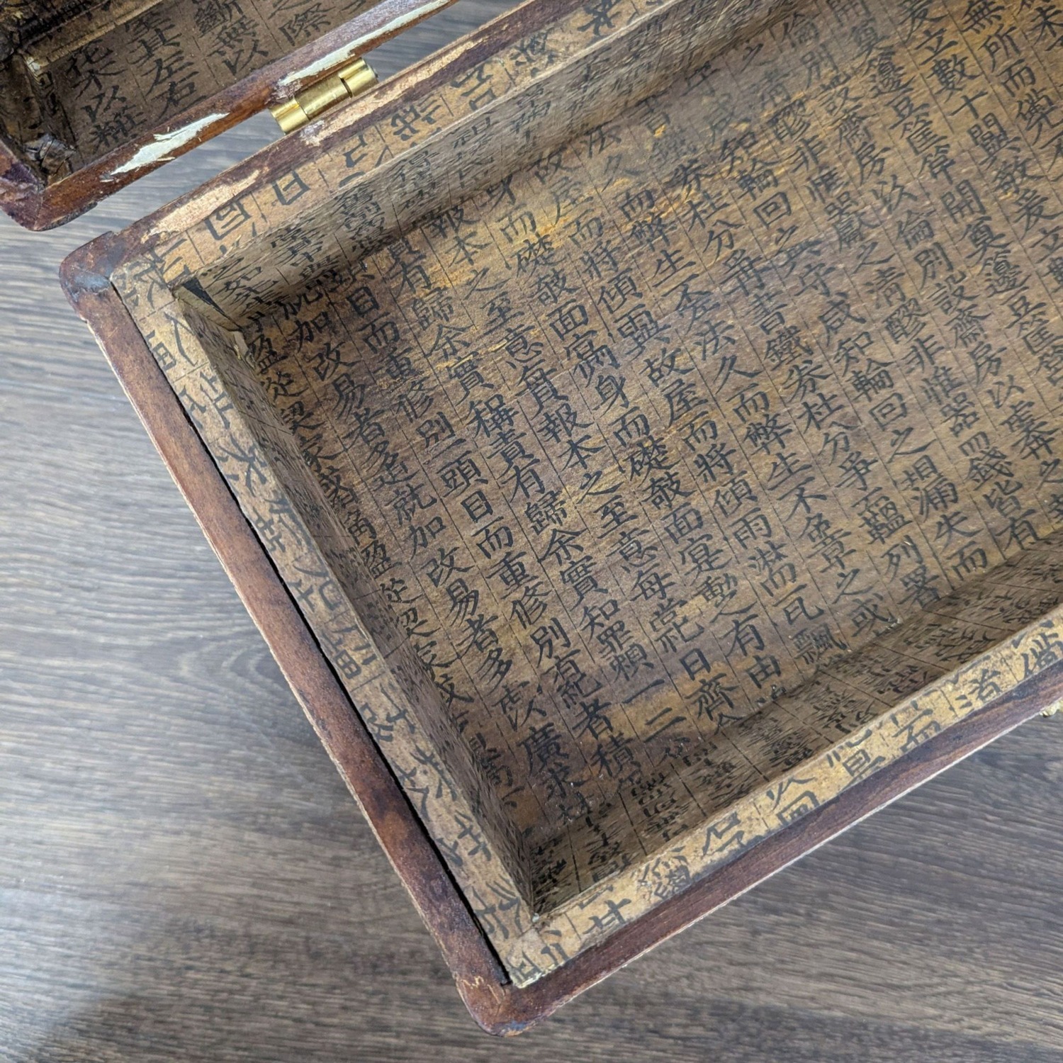 Chinese Ink Stone Box - image-6