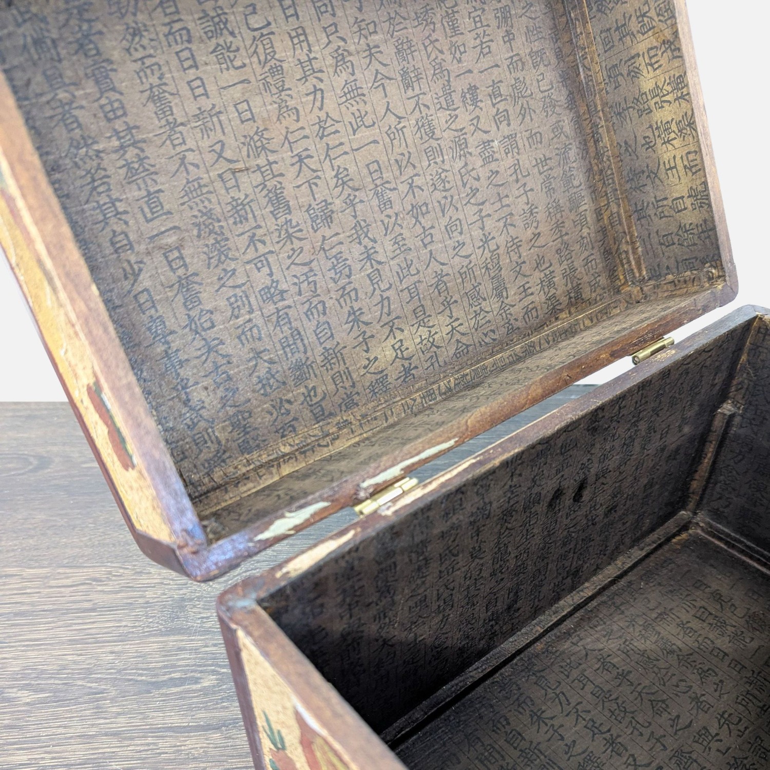 Chinese Ink Stone Box - image-7