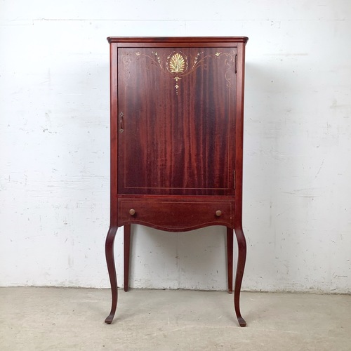 Used Edwardian Style Mahogany Music Cabinet for sale on AptDeco