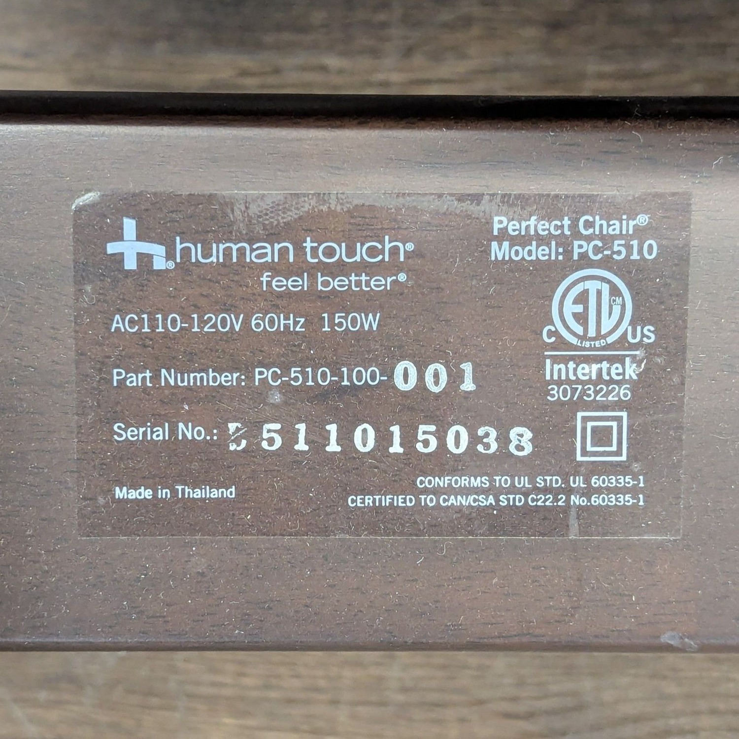 Human Touch PC-510 Brown Leather Electric Zero - image-2
