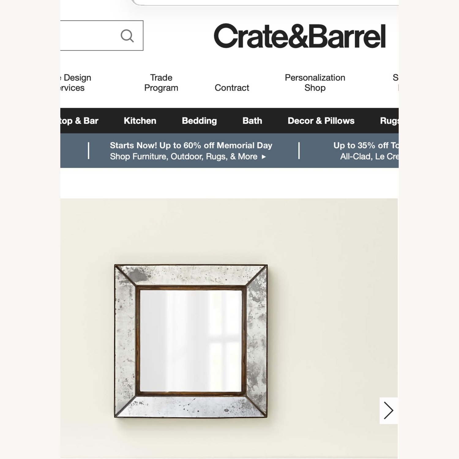 Crate & Barrel Dubois 6 Pc Wall Mirrored Glass - image-8
