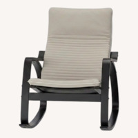 IKEA Black Wood Armchair