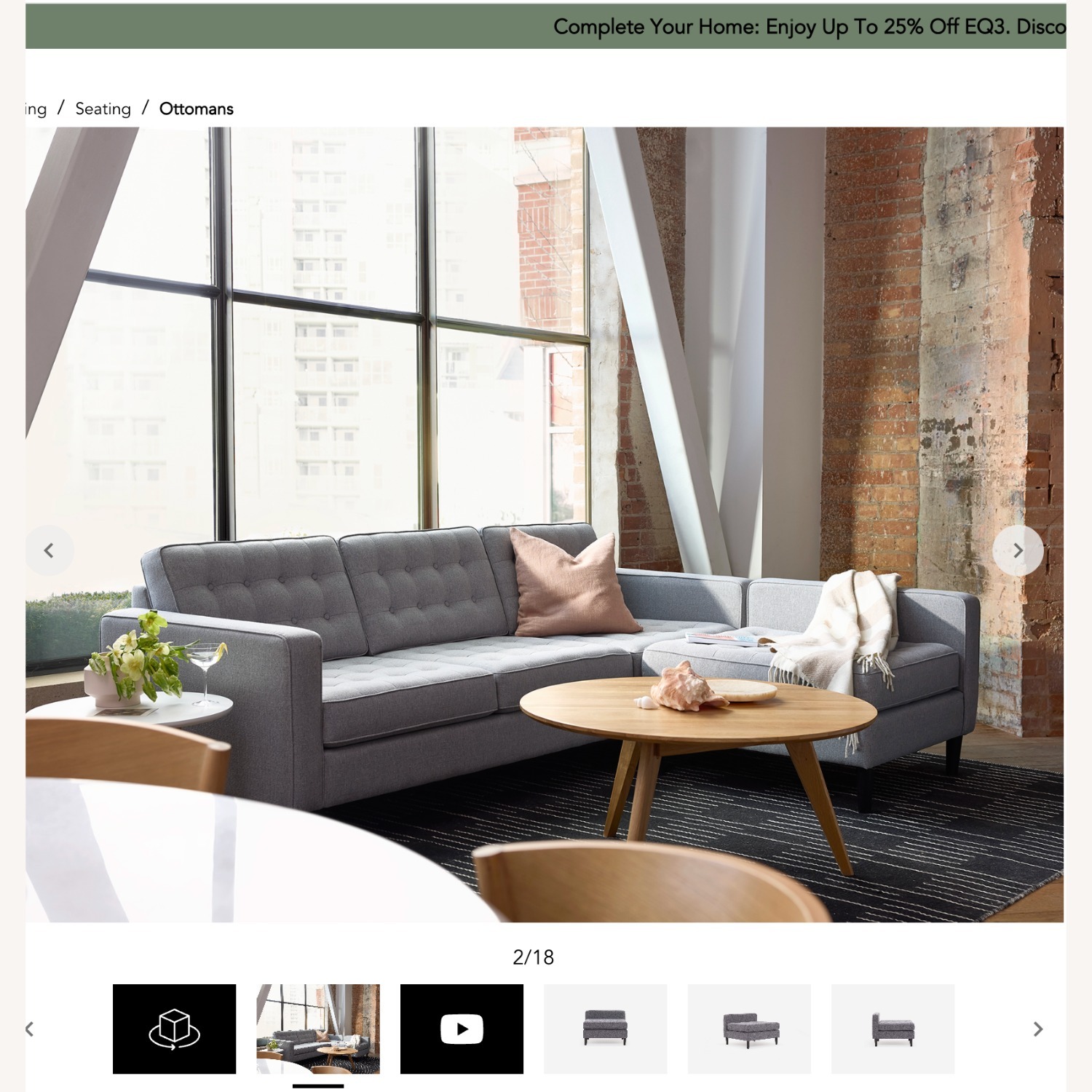 EQ3 Reverie Ottoman Light Gray Fabric  - image-3