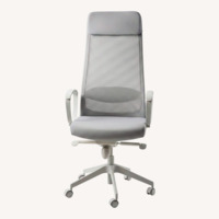 IKEA Light Gray Fabric Office Chair