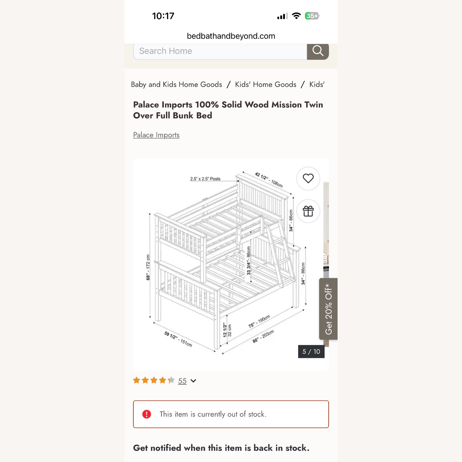 Bed Bath & Beyond Dark Brown Wood Bunk Bed - image-2