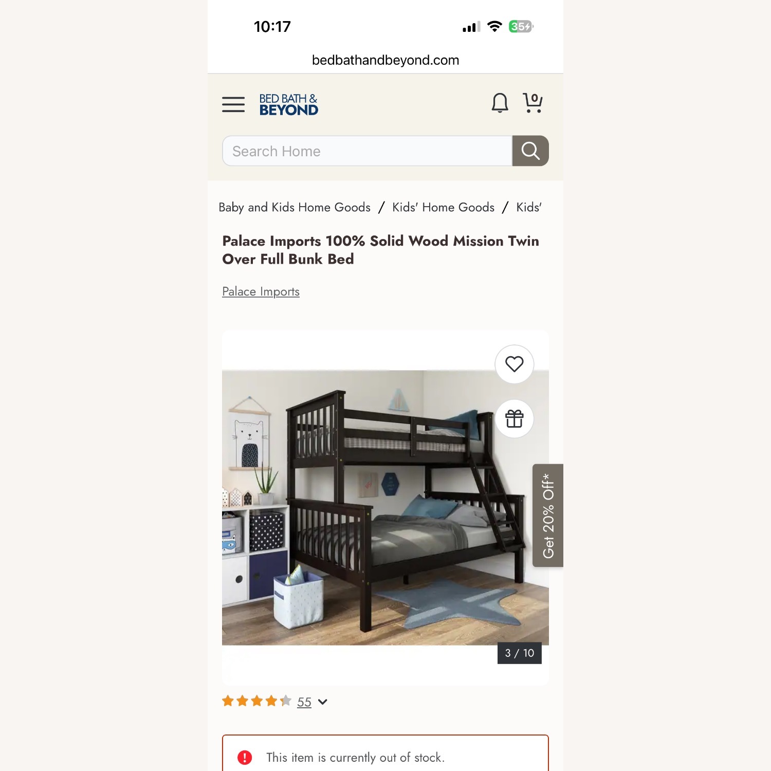 Bed Bath & Beyond Dark Brown Wood Bunk Bed - image-3