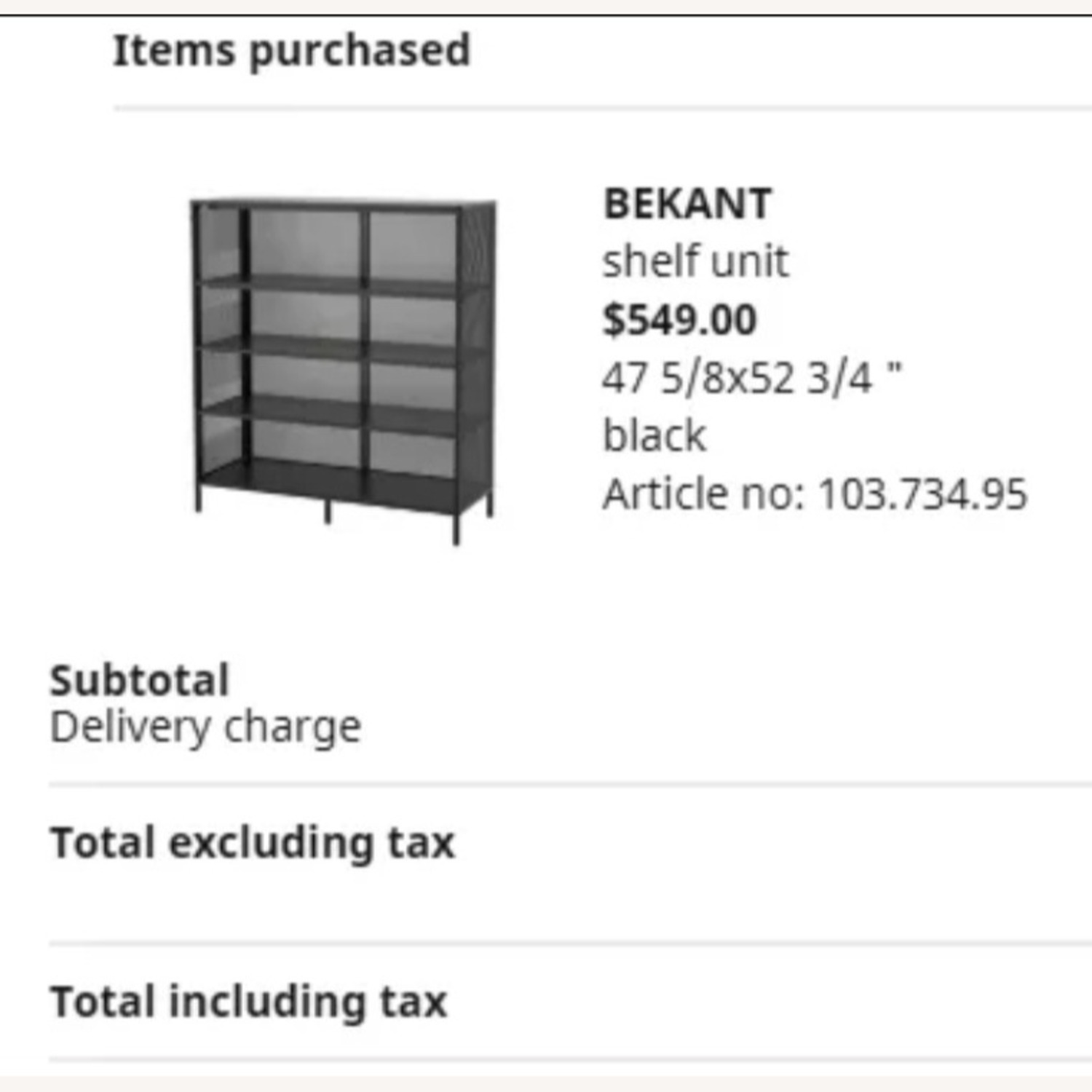 IKEA BEKANT Black Metal Bookcase - image-2