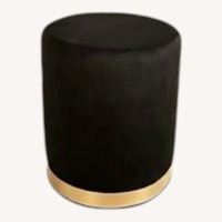 Amazon Stool