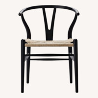 Lumens Black Wood Armchair