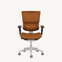 Light Brown Leather Office Chair
