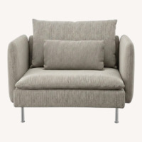 IKEA Armchair