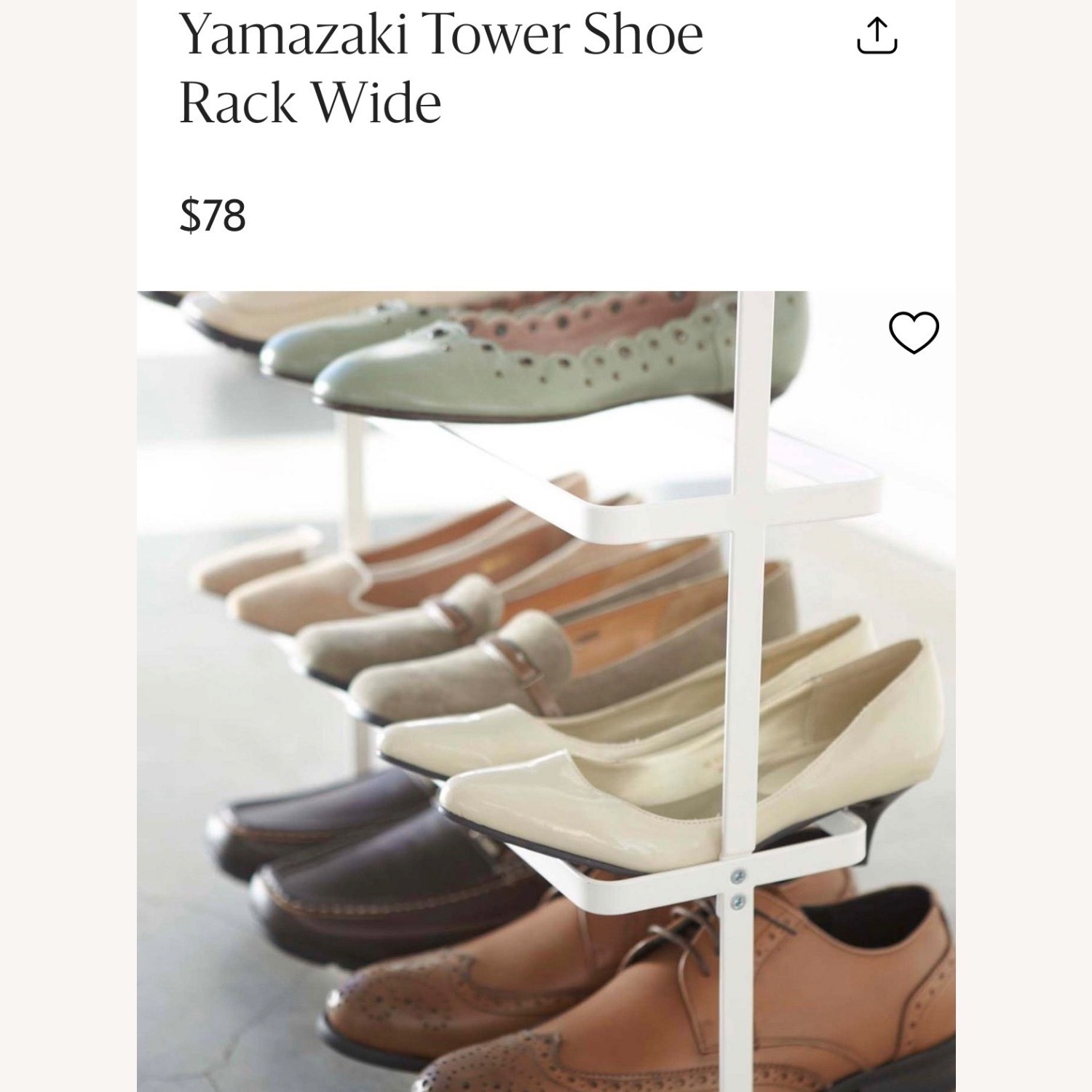 West Elm Yamazaki Shoe Rack - image-4