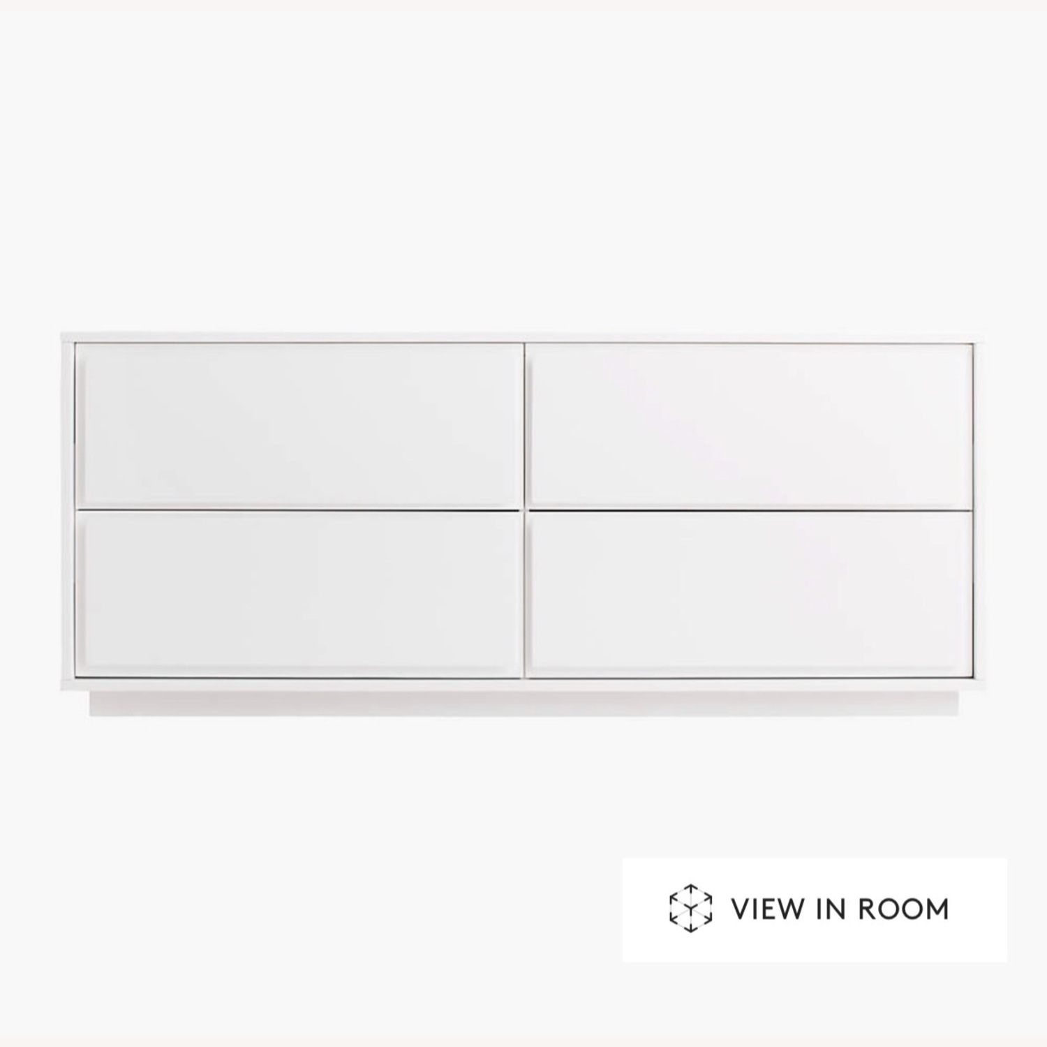 CB2 Gallery White Dresser - image-1
