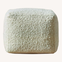 CB2 Boucle Ivory White Pouf