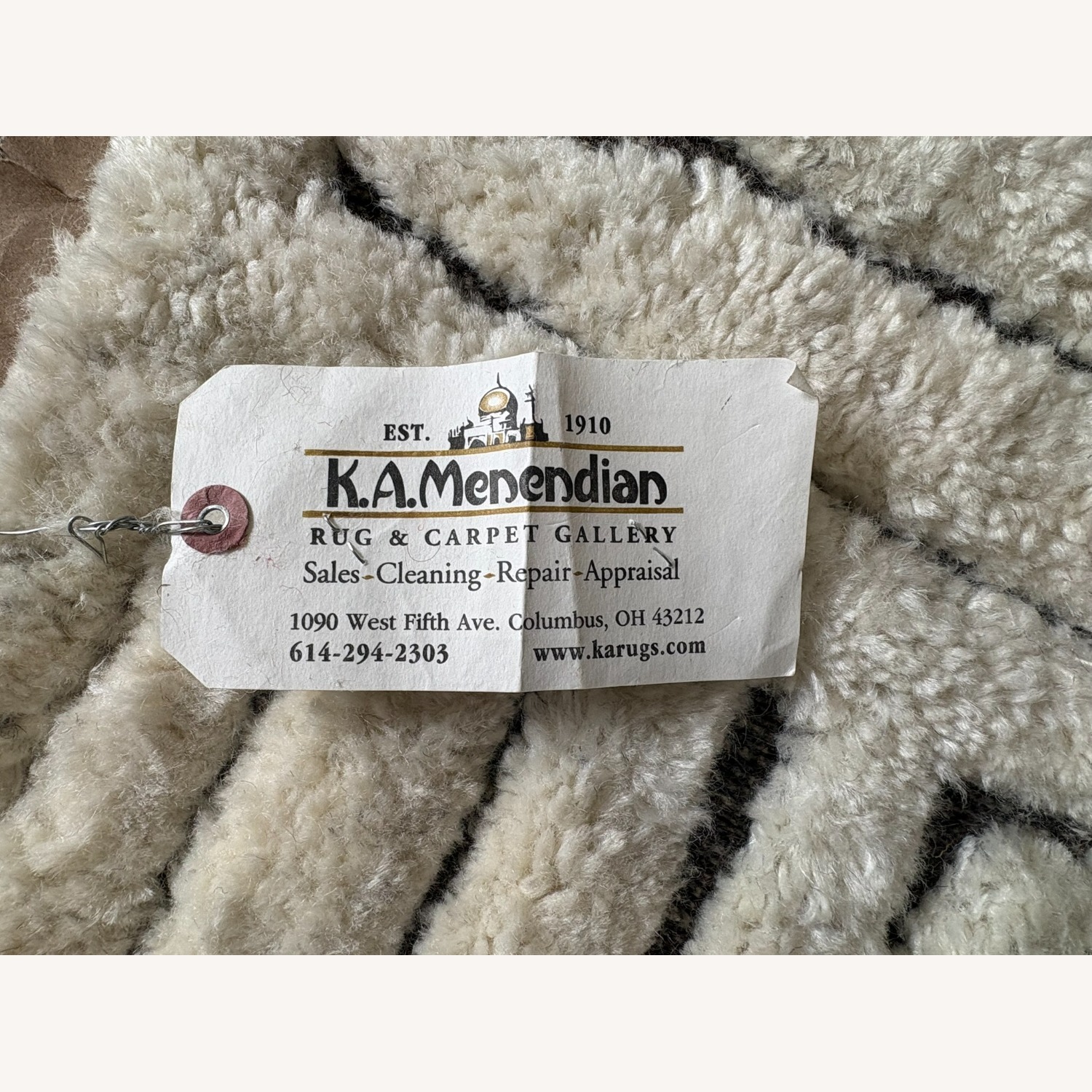 Restoration Hardware Basanti Rug 9' × 12' Marled Ivory/Charcoal - image-23