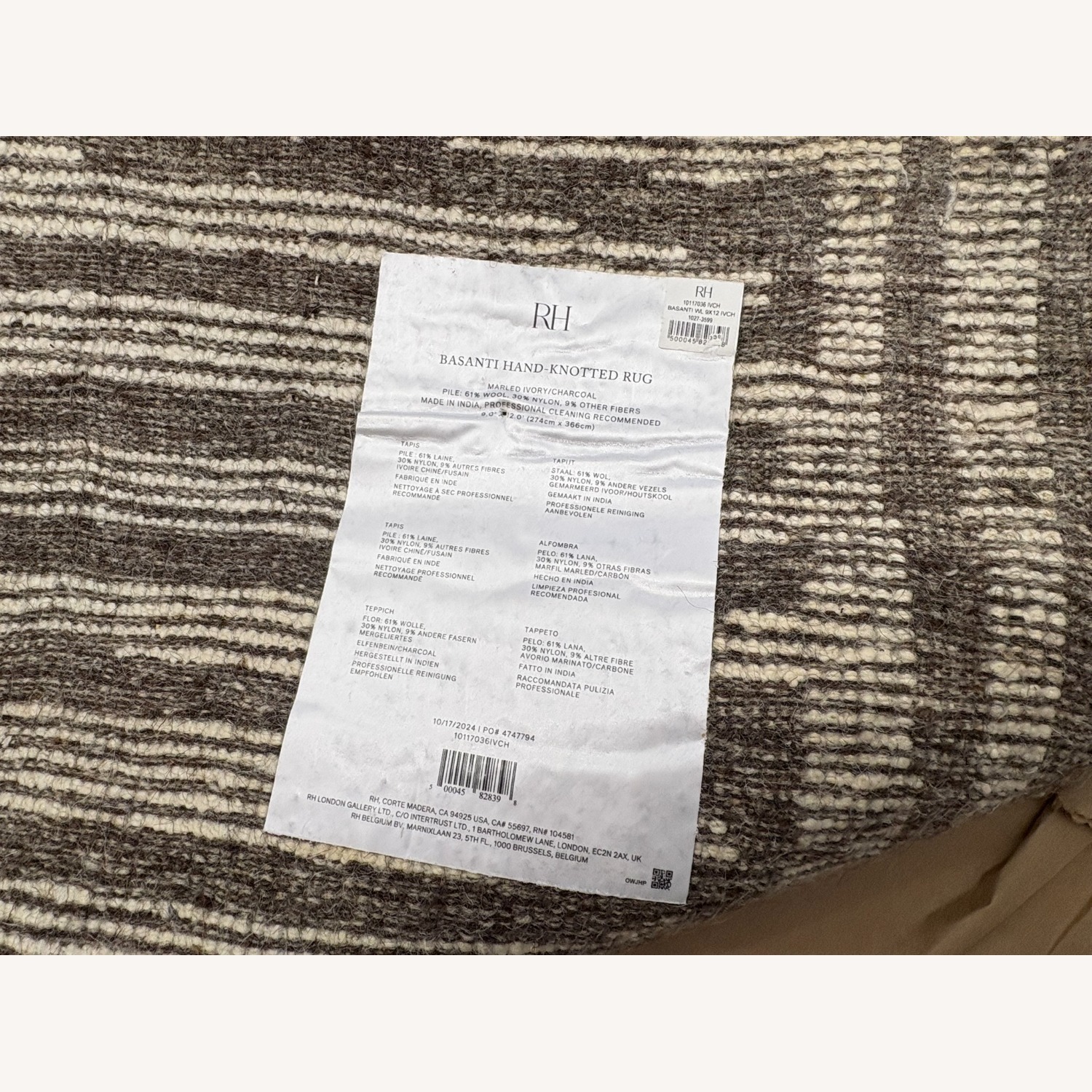 Restoration Hardware Basanti Rug 9' × 12' Marled Ivory/Charcoal - image-17