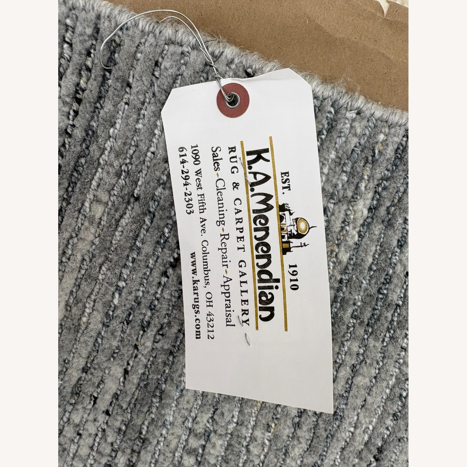 Restoration Hardware Performance Rug 9' × 12' Ocean (Attributed) - image-29