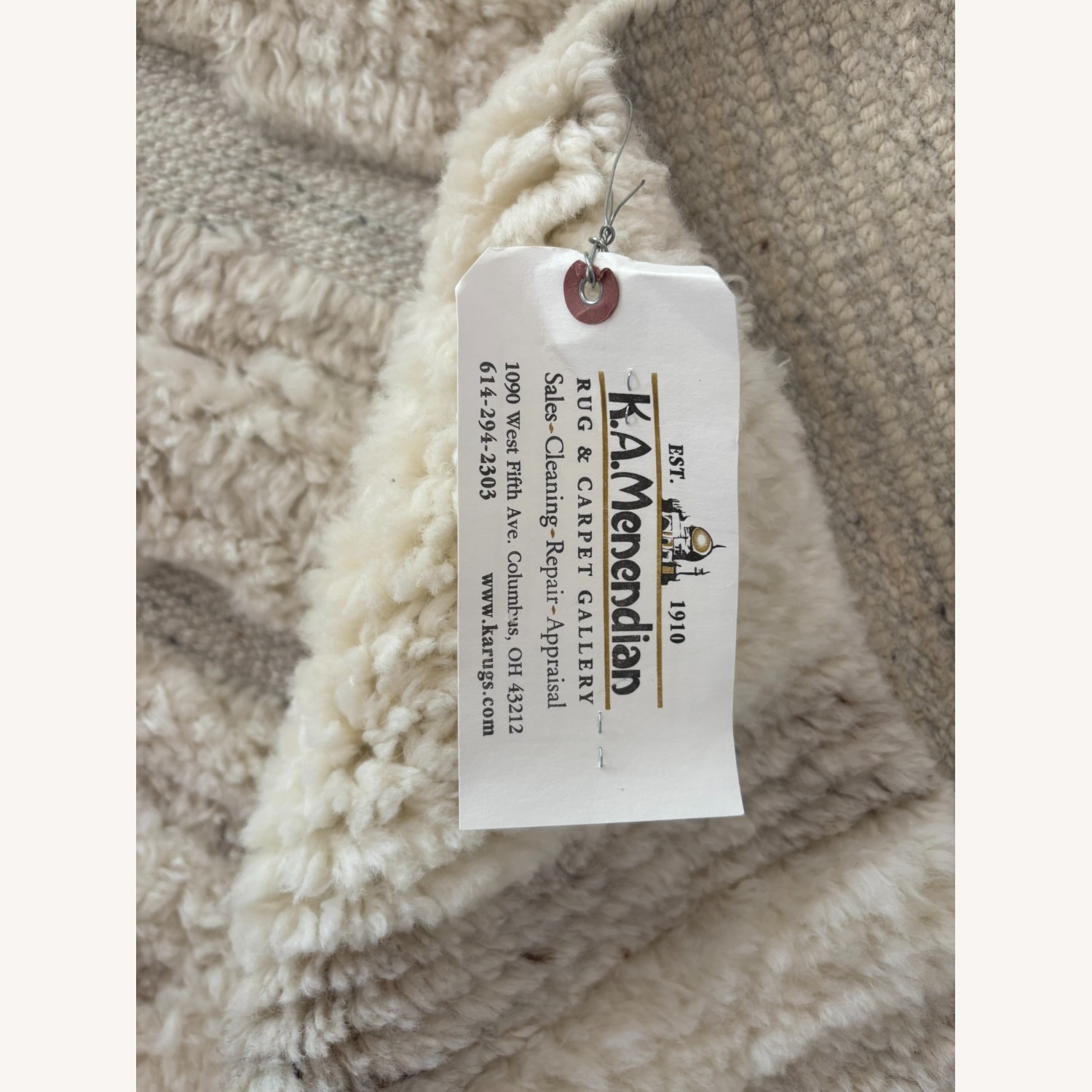 Restoration Hardware Eli Wool Rug – 12' × 15' Natural - image-13