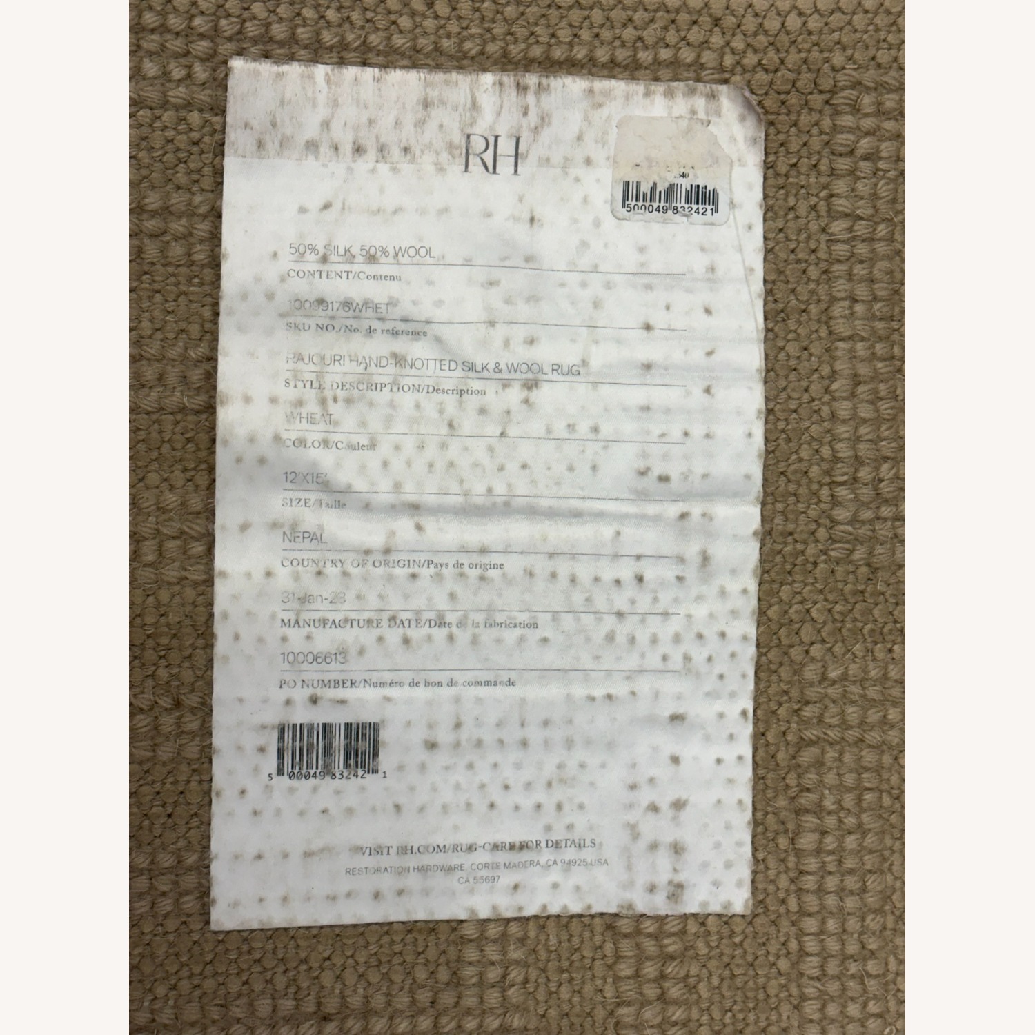 Restoration Hardware Rajouri Silk & Wool Rug – 12' × 15' Wheat - image-22