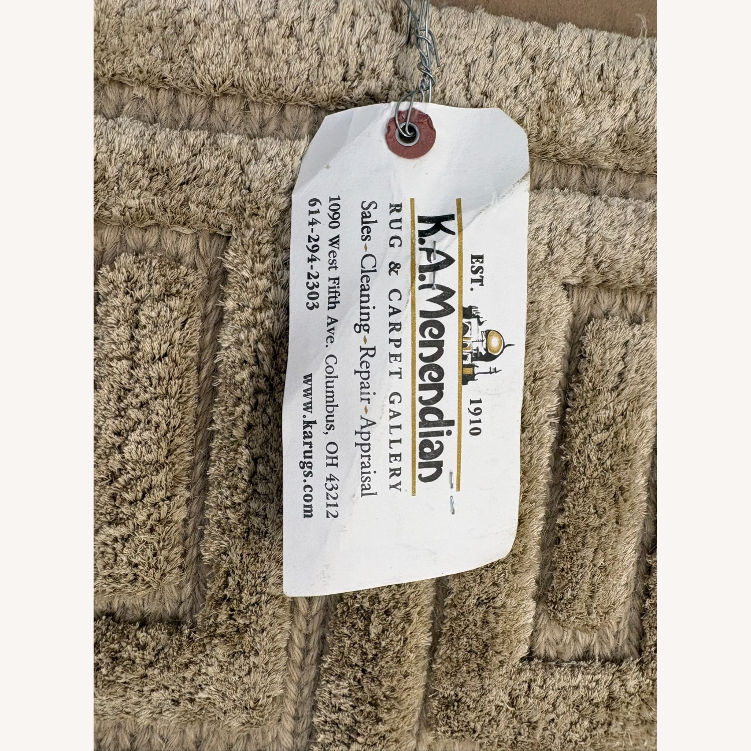 Restoration Hardware Rajouri Silk & Wool Rug – 12' × 15' Wheat - image-24