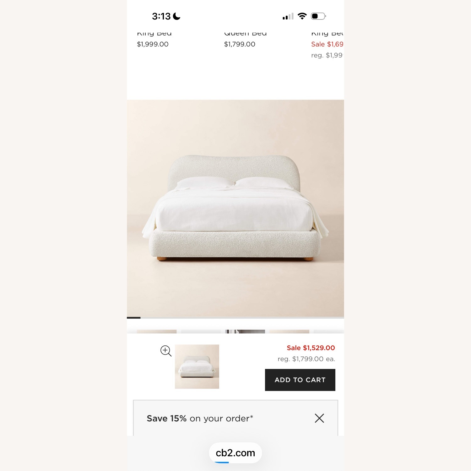CB2 Diana White Boucle Queen Bed - image-2
