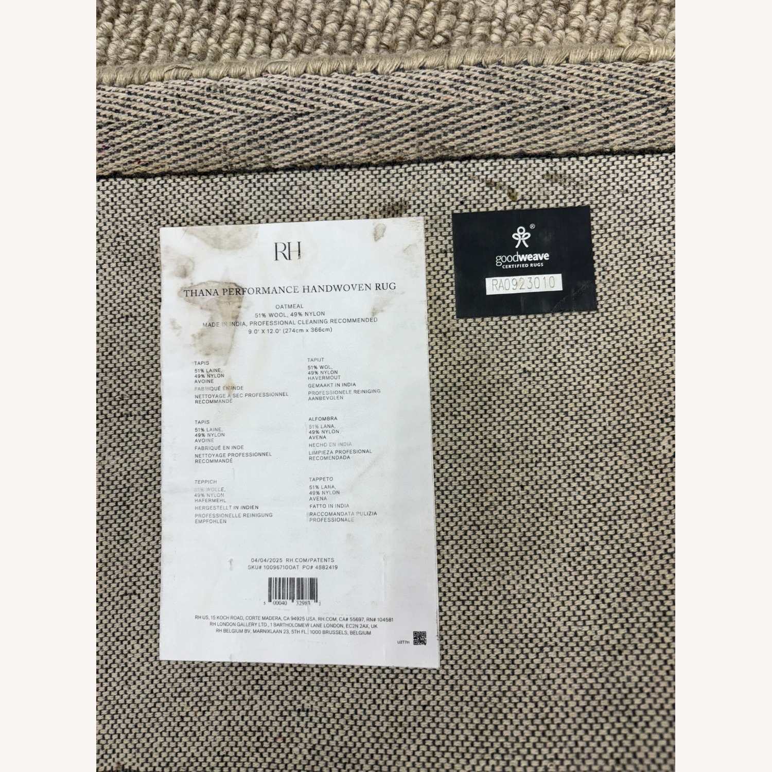 Restoration Hardware Thana Performance Rug – 9' × 12' Oatmeal - image-18