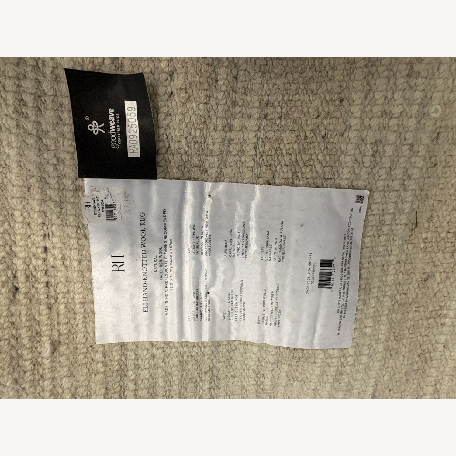 Restoration Hardware Eli Wool Rug – 12' × 15' Natural - image-21