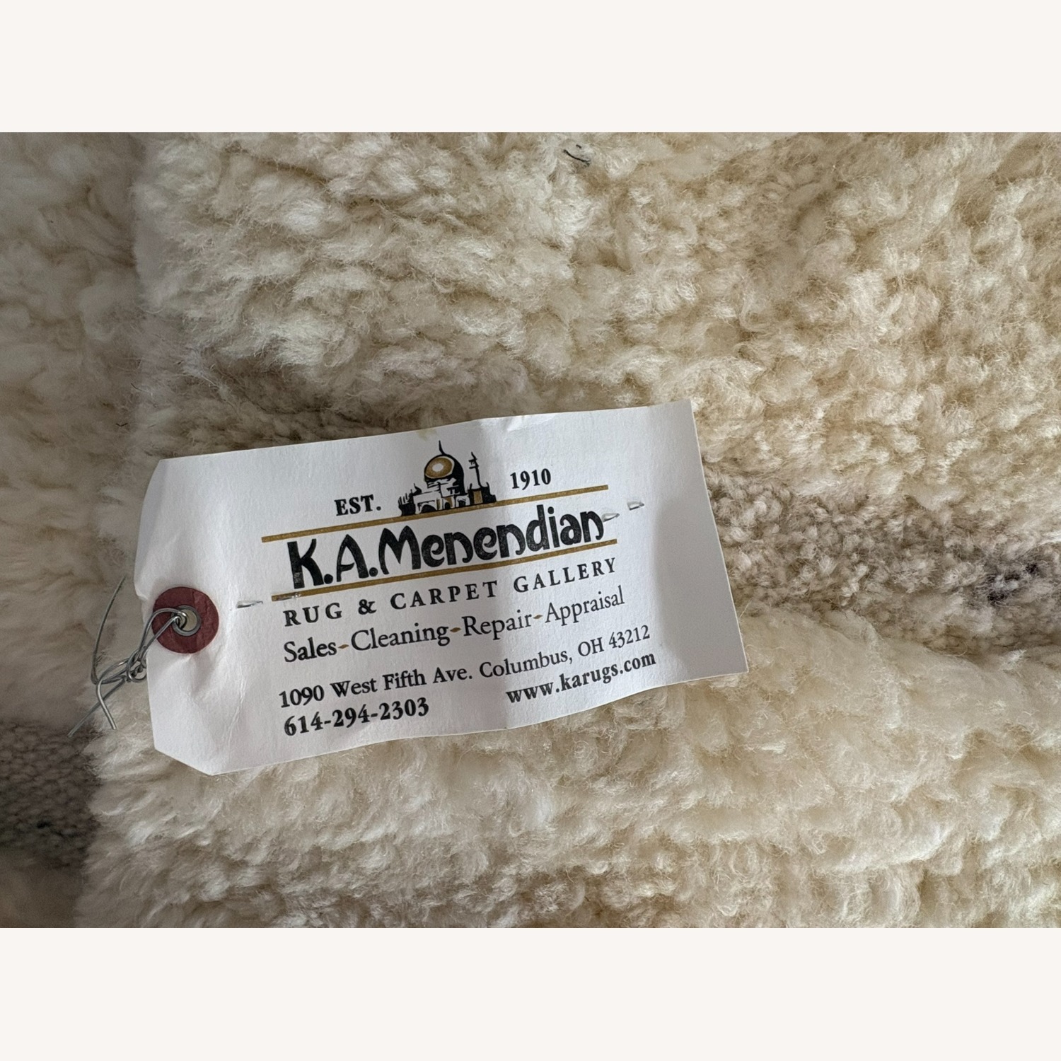 Restoration Hardware Eli Wool Rug – 12' × 15' Natural - image-12