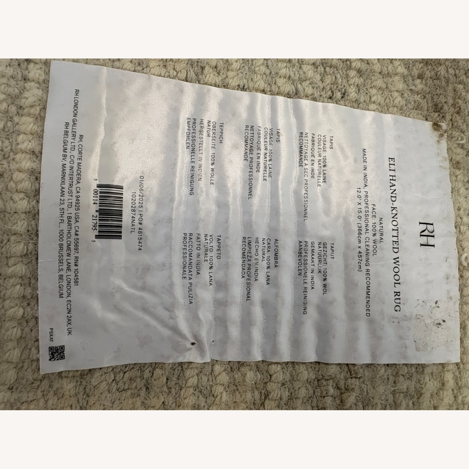 Restoration Hardware Eli Wool Rug – 12' × 15' Natural - image-18