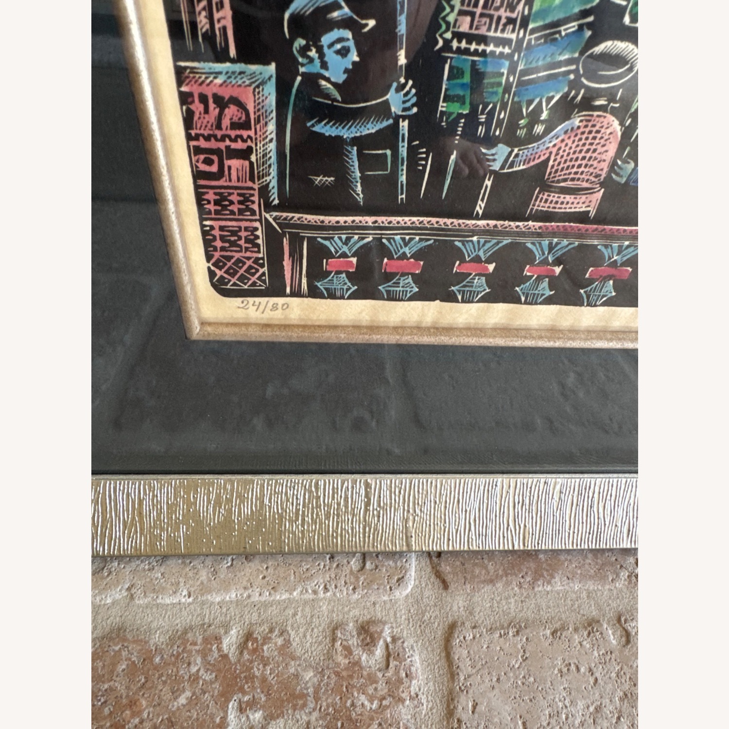 Ilya Schor Signed Limited Edition Judaica Art  - image-1