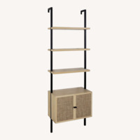 Nathan James Light Brown Bookcase