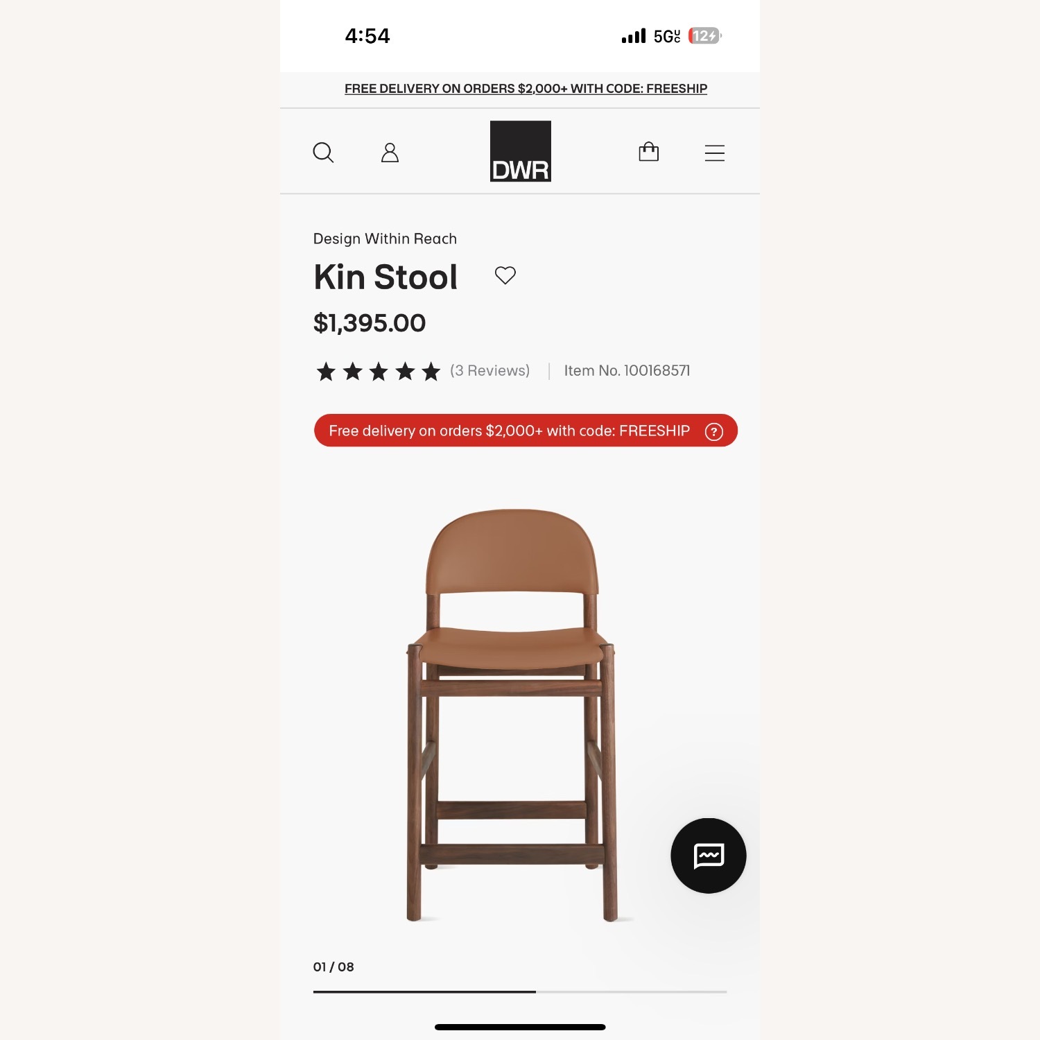 Design Within Reach Dark Brown Leather Stools - image-4