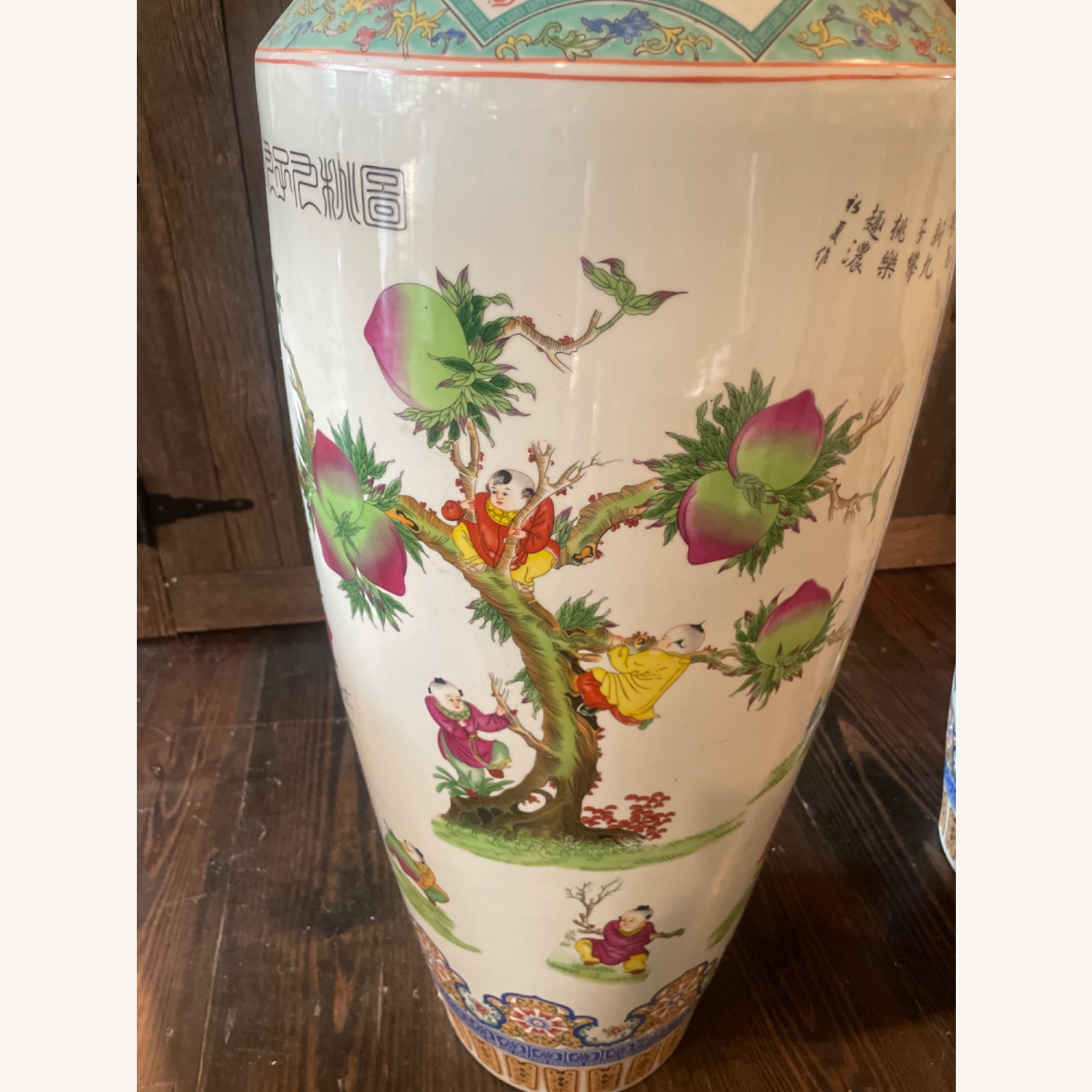 Antique Chinese Vase - image-2