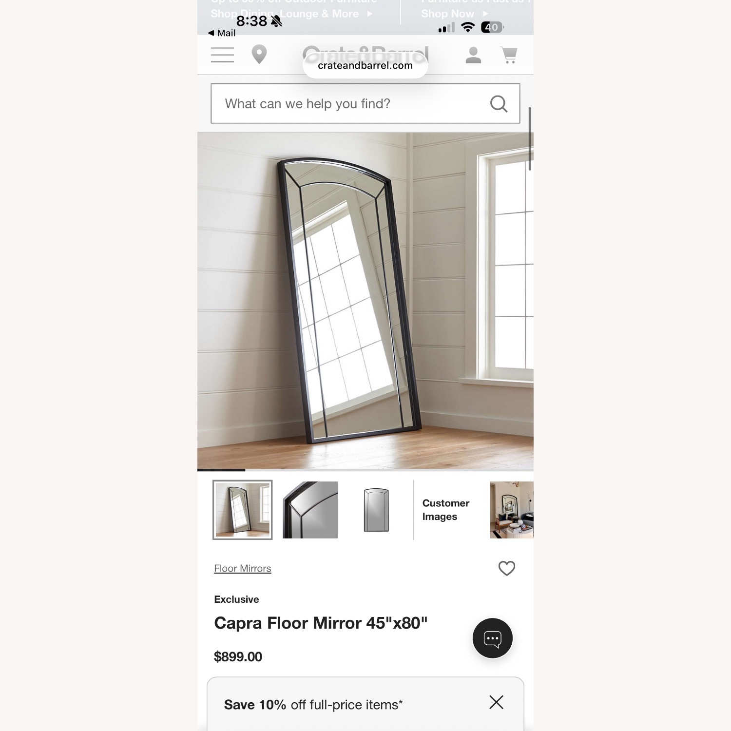 Crate & Barrel Black Floor Mirror - image-4