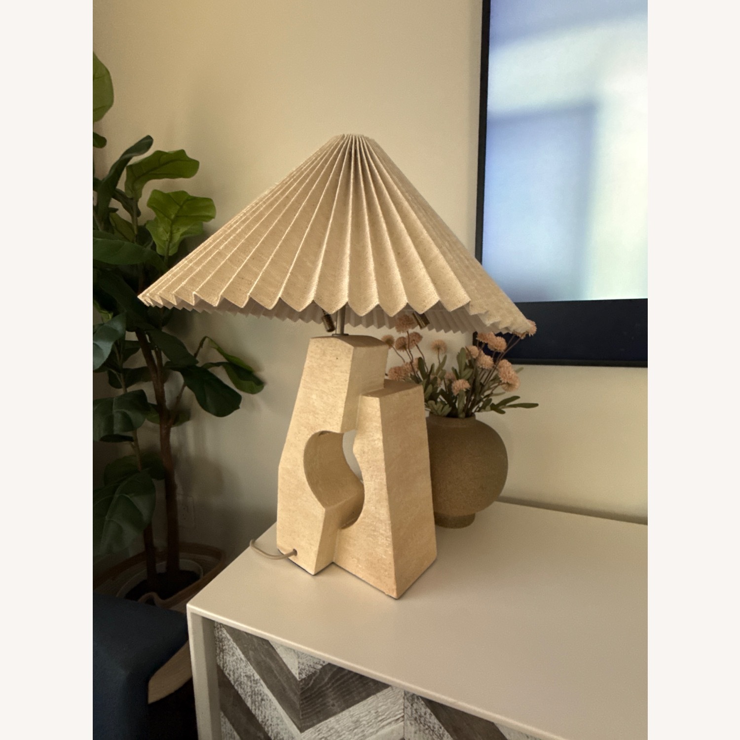 Crate & Barrel Natural Table Lamp - image-2