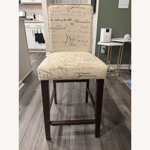 Used Homefare Natural Stools for sale on AptDeco