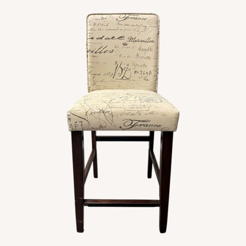 Used Homefare Natural Stools for sale on AptDeco