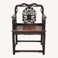 Qing Dynasty Wedding Chair