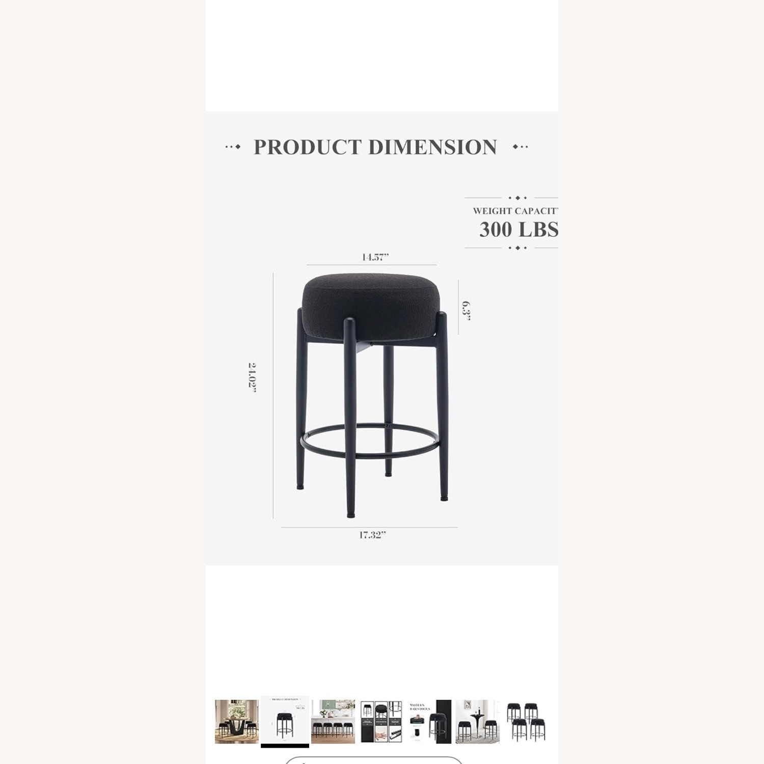 Amazon stools - image-3
