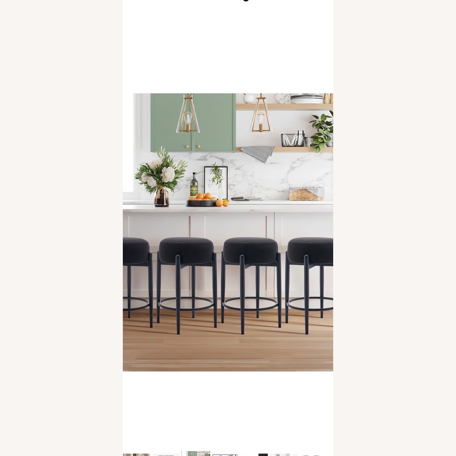 Amazon stools - image-4