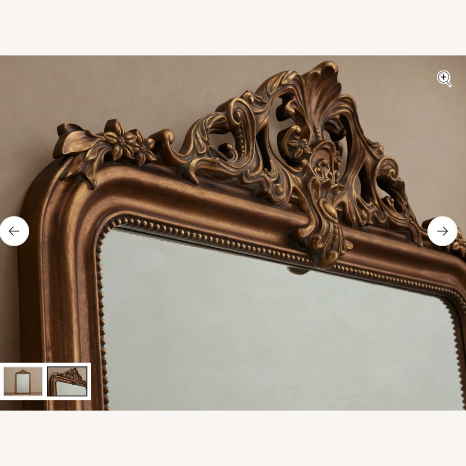 Arhaus Constantine Gold Floor Mirror - image-2