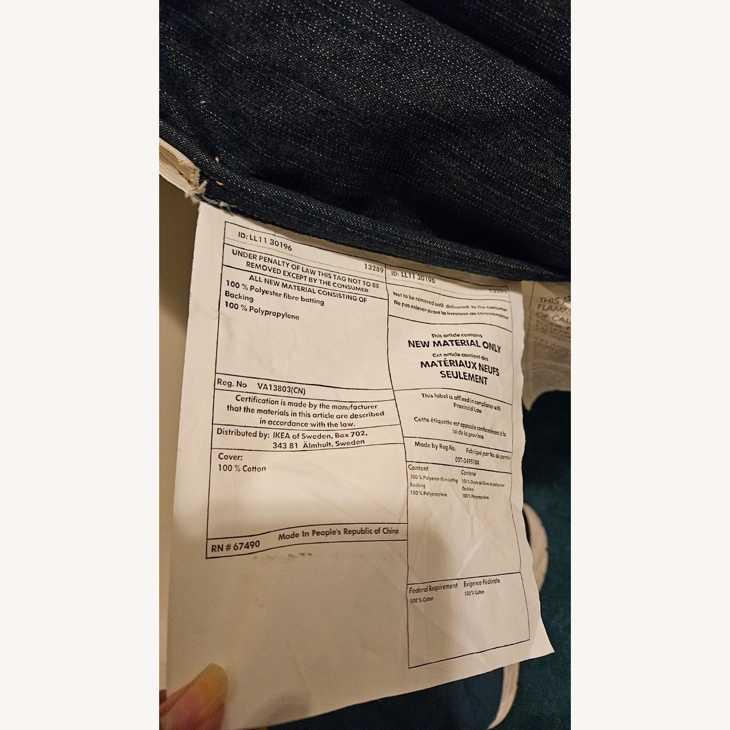 IKEA Lycksele Murbo SofaBed - image-8