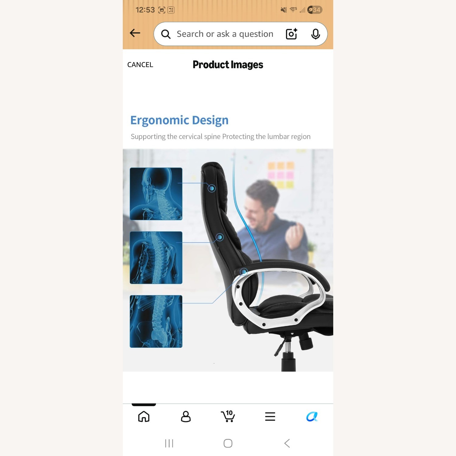Amazon FDW Office Chair - image-3