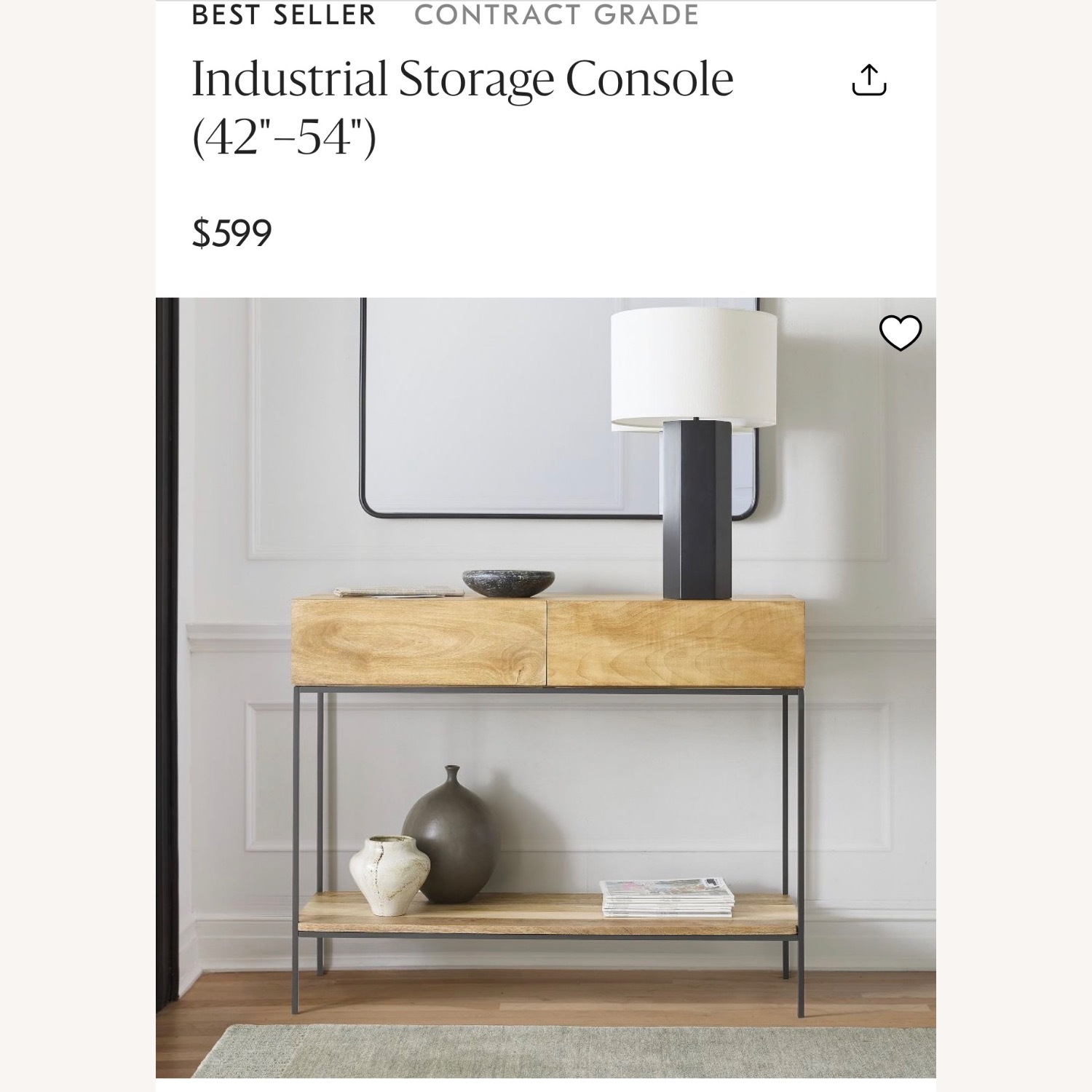 West Elm Industrial Storage Console 42” - image-3