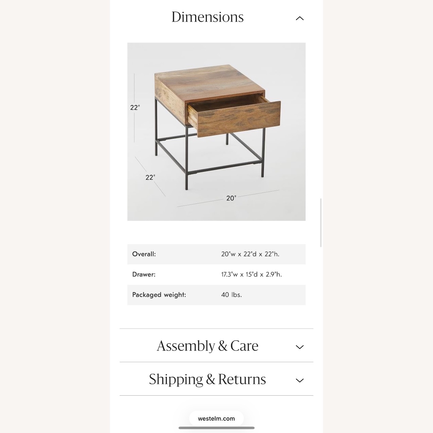 West Elm Industrial Storage Side Table (20") - image-4