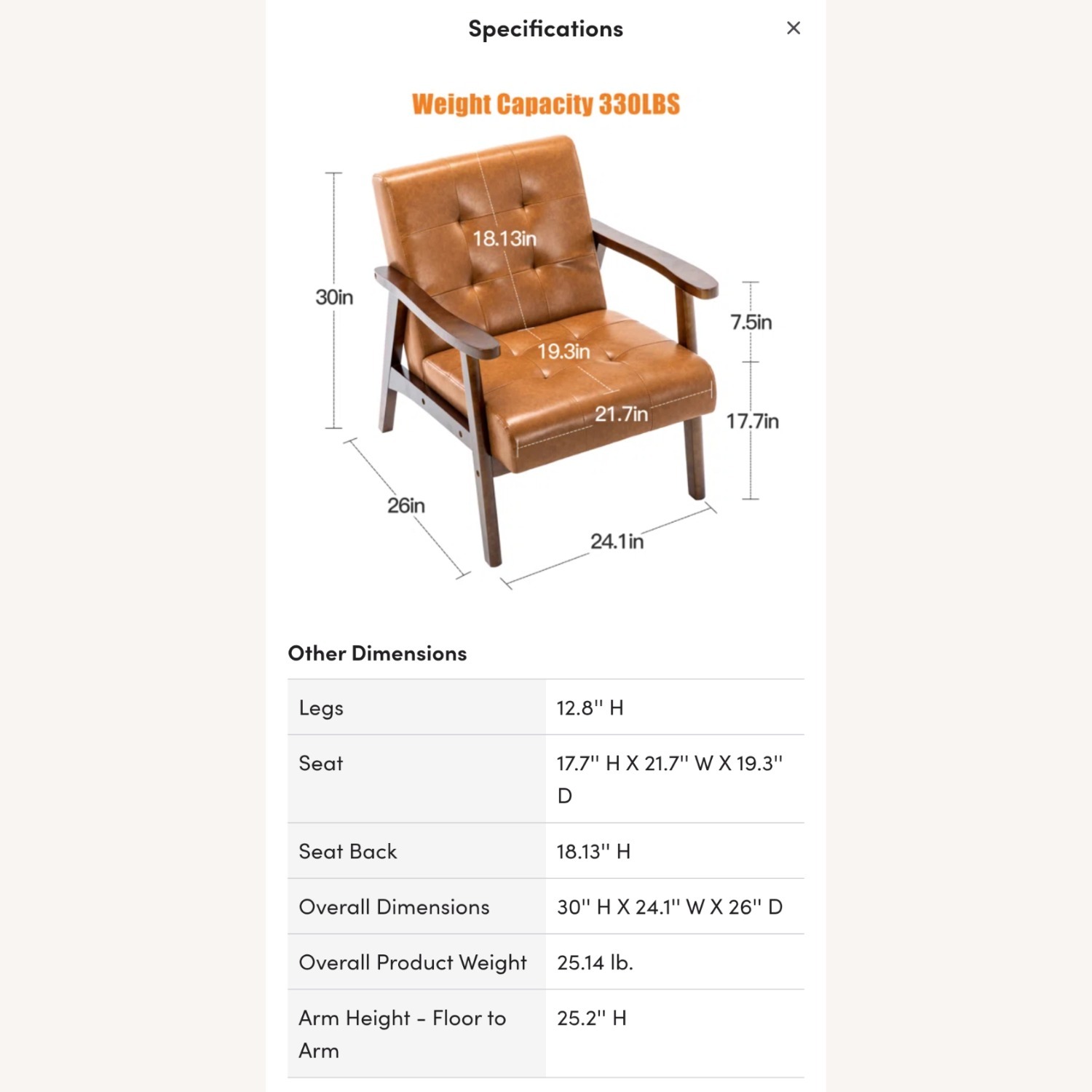 Wayfair Light Brown Faux Leather Accent Chair - image-11