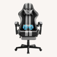 Ferghana Light Gray Office Chair