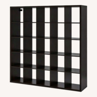 IKEA Black Wood Wall Shelf