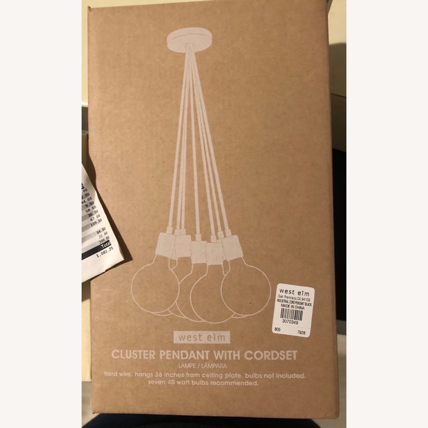 West Elm 7-Light Black Industrial Cord Pendant - image-2