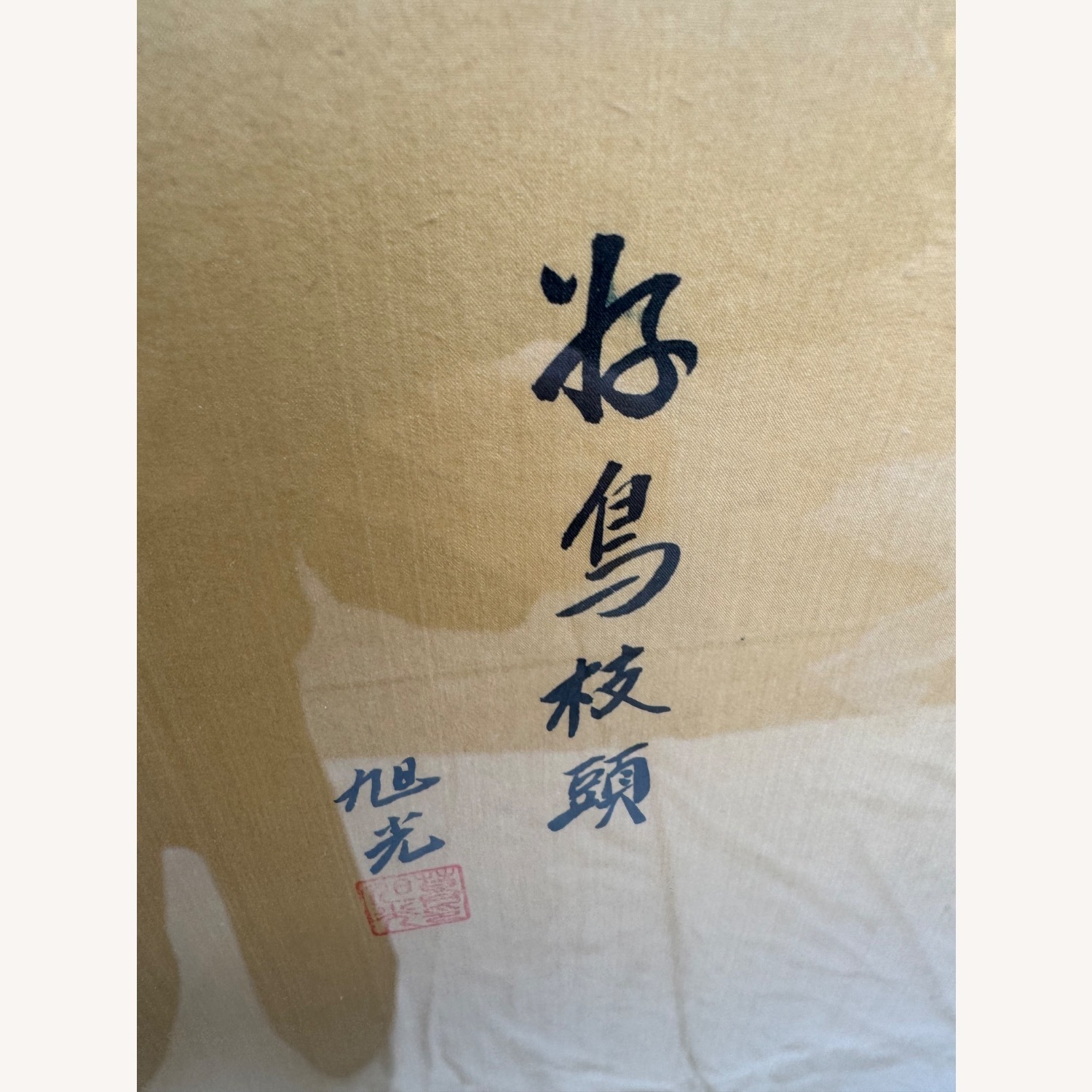 Japanese Flower Scrolls in Gold Frames - image-8
